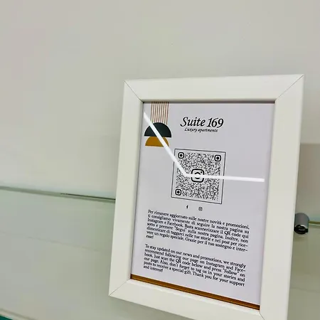 Suite169 Gold باري